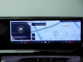 BMW i5 eDRIVE40/340HP/M-SPORTPACK/LED/NAVI/KLESS/240f | Mobile.bg    12