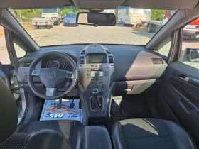 Opel Zafira 1.9d 150ks - 3700 лв. - 86776127 9