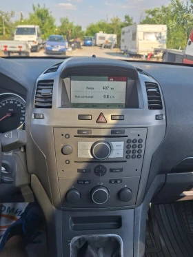 Opel Zafira 1.9d 150ks - 3700 лв. - 86776127 14