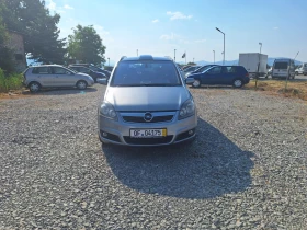 Opel Zafira 1.9d 150ks - 3700 лв. - 86776127 6