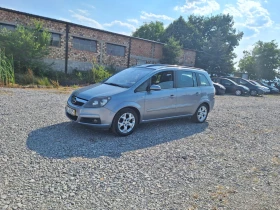 Opel Zafira 1.9d 150ks - 3700 лв. - 86776127 2
