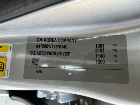 Chevrolet Cruze 2.0 Diesel - 5900 лв. - 14038418 12