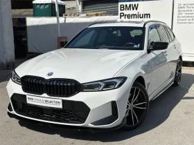 BMW 330 xDrive Туринг