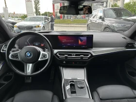 BMW 330 xDrive  | Mobile.bg    7