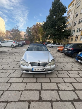Mercedes-Benz C 200 Kompresor Газ/Бензин, снимка 6