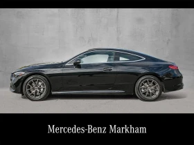 Mercedes-Benz CLE * 4MATIC * CARFAX * ЦЕНА ДО БЪЛГАРИЯ - 48200 € / 94271.01 лв. - 38032594 4