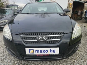����� �� �������� �� Kia Ceed