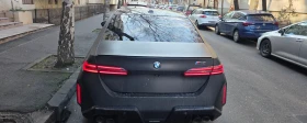 BMW M5 xDrive Hybrid 4.4 | Auto.bg — изображение 2