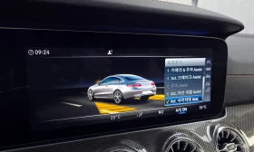 Mercedes-Benz E 400 4MATIC  | Mobile.bg � ����� ������ 14