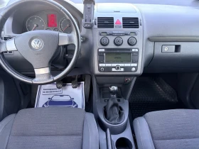 VW Touran Cross 2.0 TDI 8 клапана | Auto.bg — изображение 12