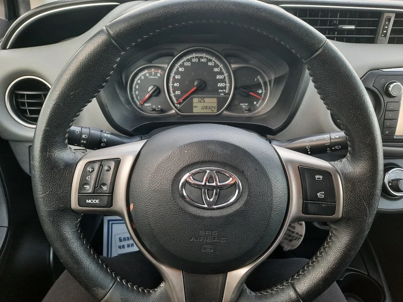 Toyota Yaris 2016та EURO 6B ГАЗ!, снимка 12 - Автомобили и джипове - 48370758