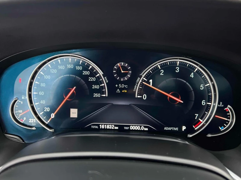 BMW 750 750Li* HeadUp* Обдух* 360* Distronic* , снимка 7 - Автомобили и джипове - 52802690