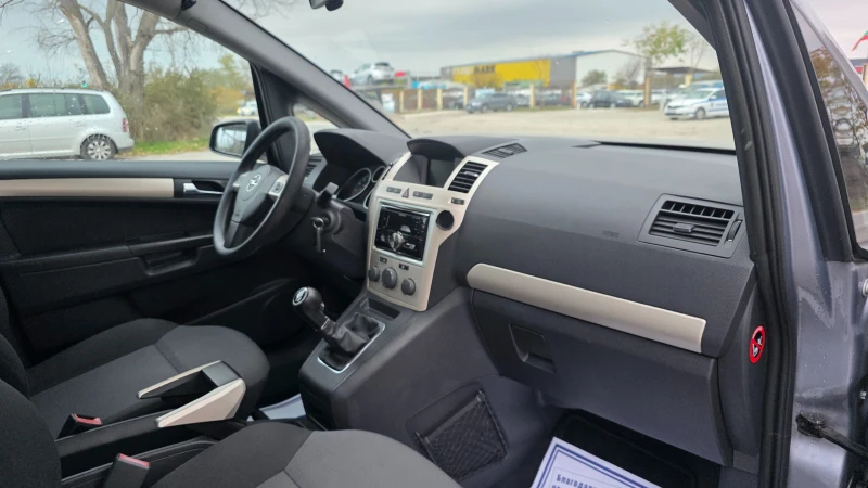 Opel Zafira KATO НОВА 2.2I/150HP/7M, снимка 12 - Автомобили и джипове - 53388222