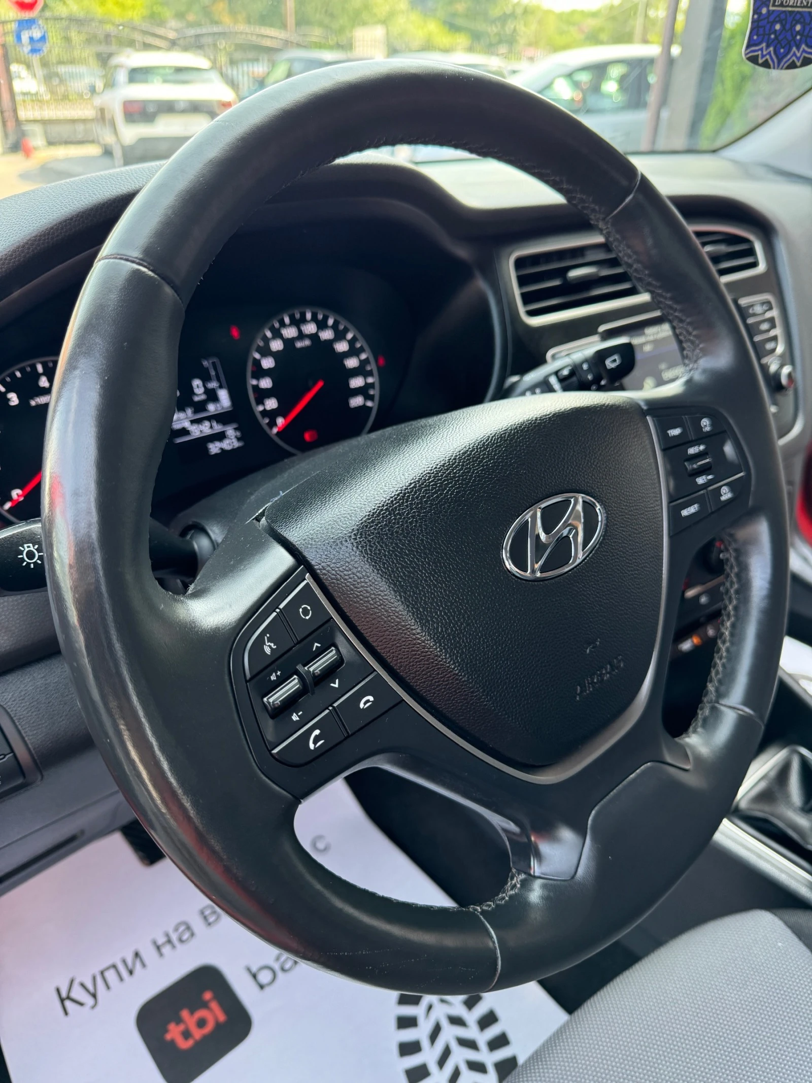 Hyundai I20 1.2i НОВ ВНОС - изображение 9