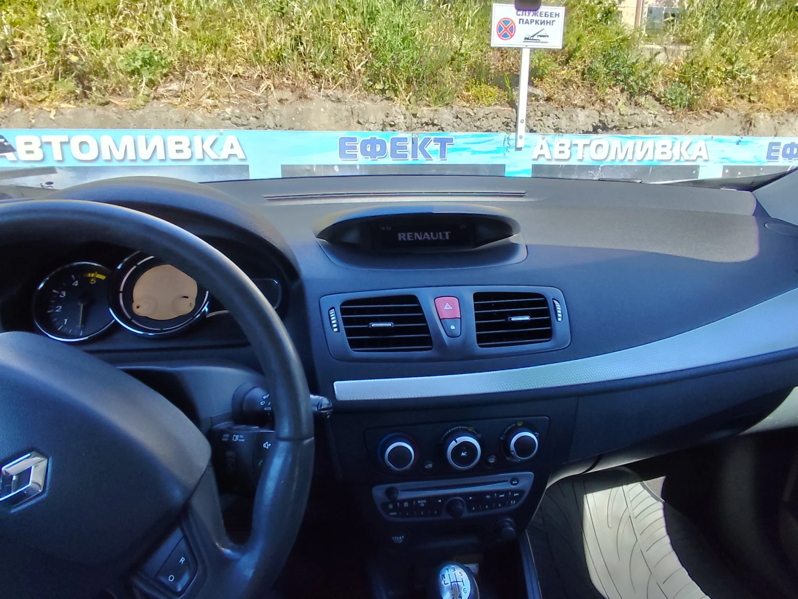 Renault Megane  - изображение 2