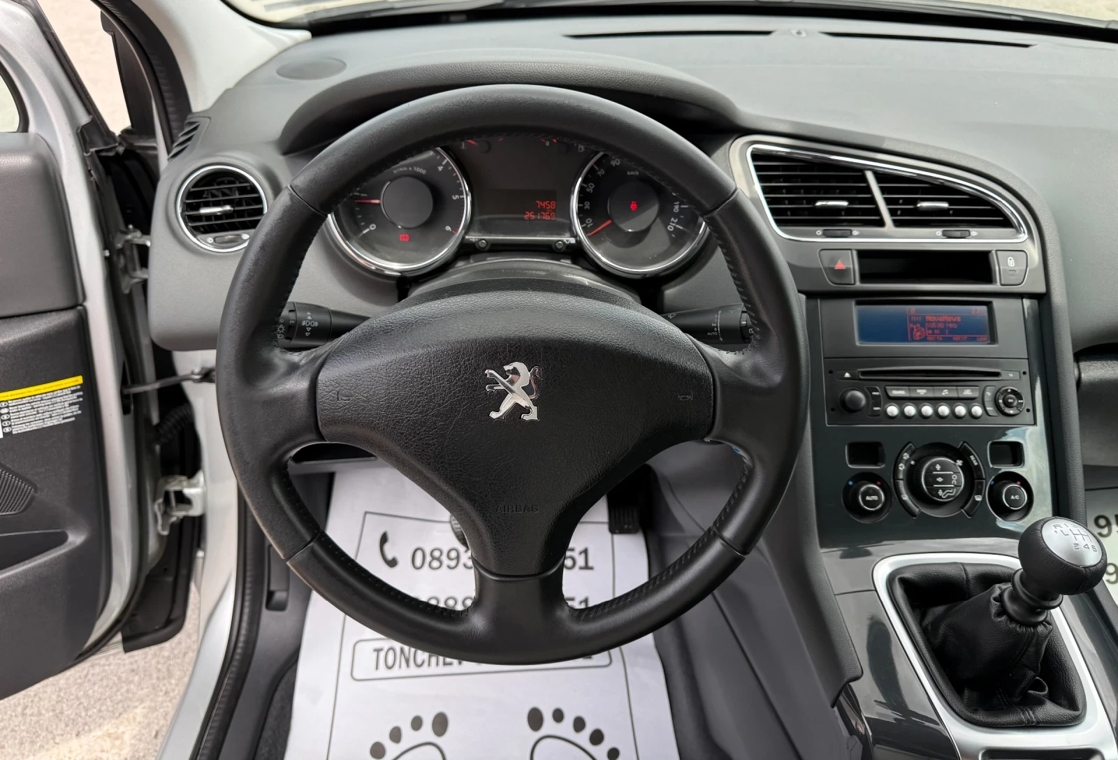 Peugeot 5008 1.6-BLUEHDI-6-speed-EURO-6B-PERFEKT - изображение 8