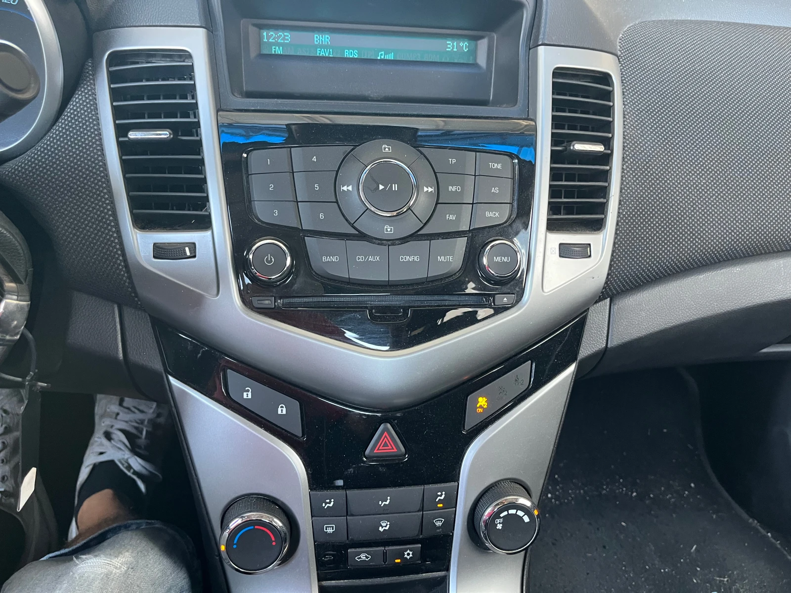 Chevrolet Cruze 2.0 Diesel  | Mobile.bg — изображение 13