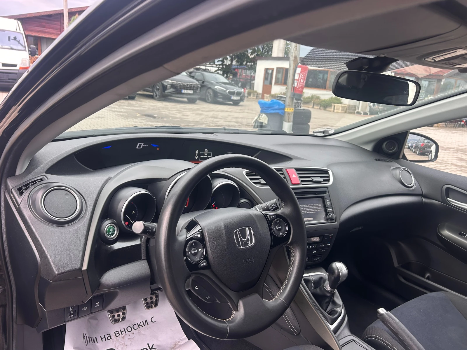 Honda Civic 1.6i-DTEC NAVI EURO 5 | Mobile.bg   13