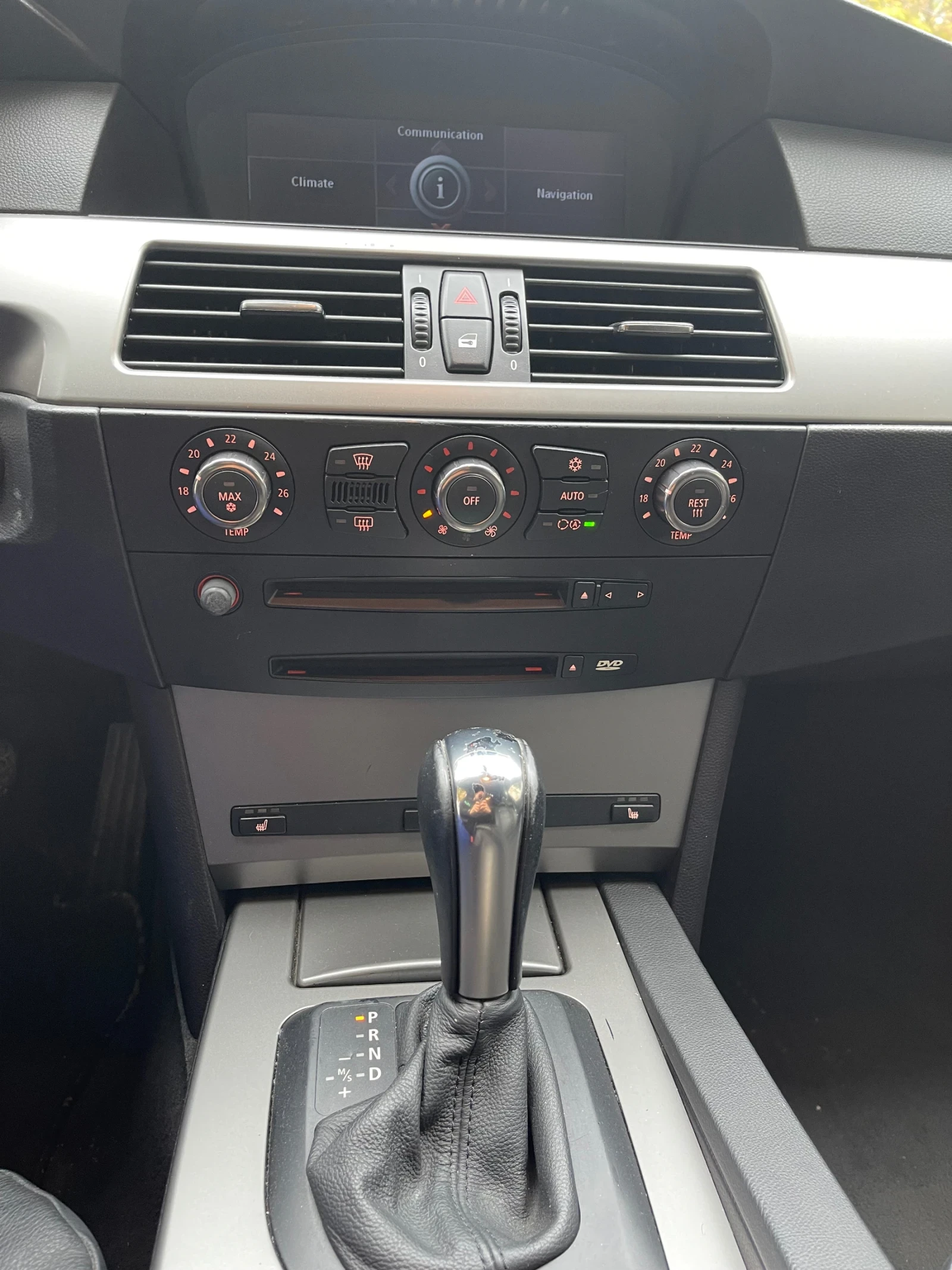 BMW 525 2.5i xDrive / | Mobile.bg   15