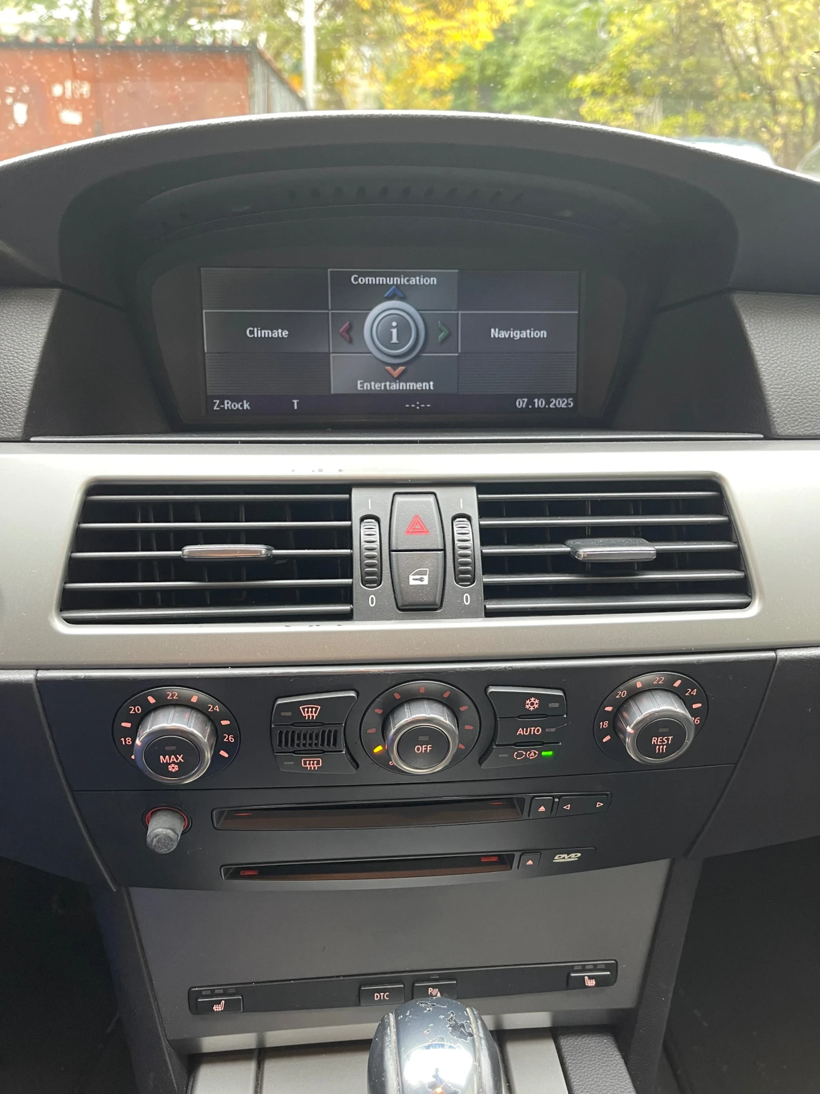 BMW 525 2.5i xDrive / | Mobile.bg   14