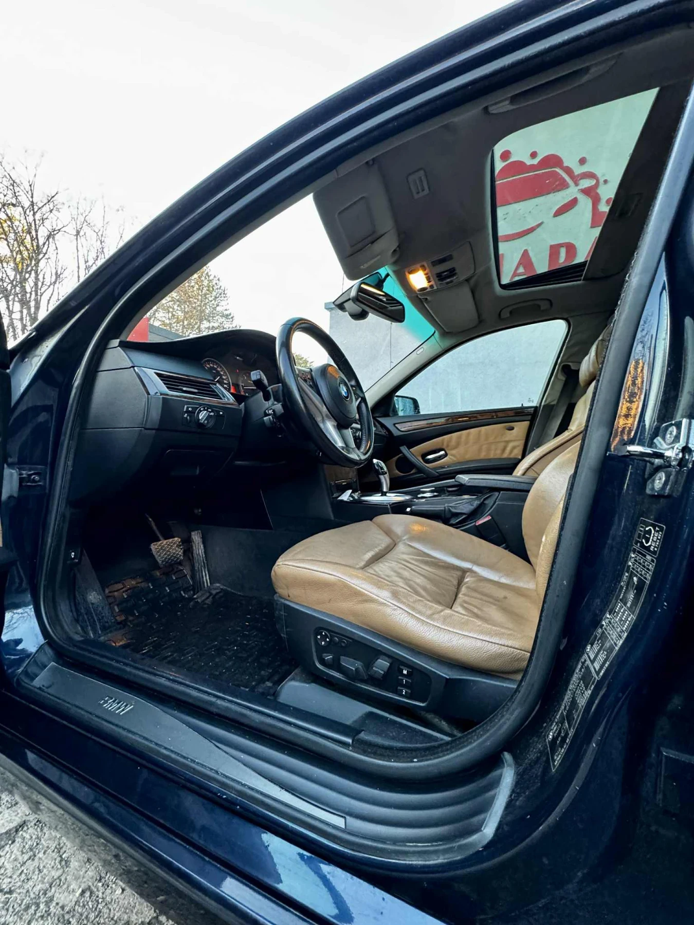 BMW 530 3.0 - изображение 8