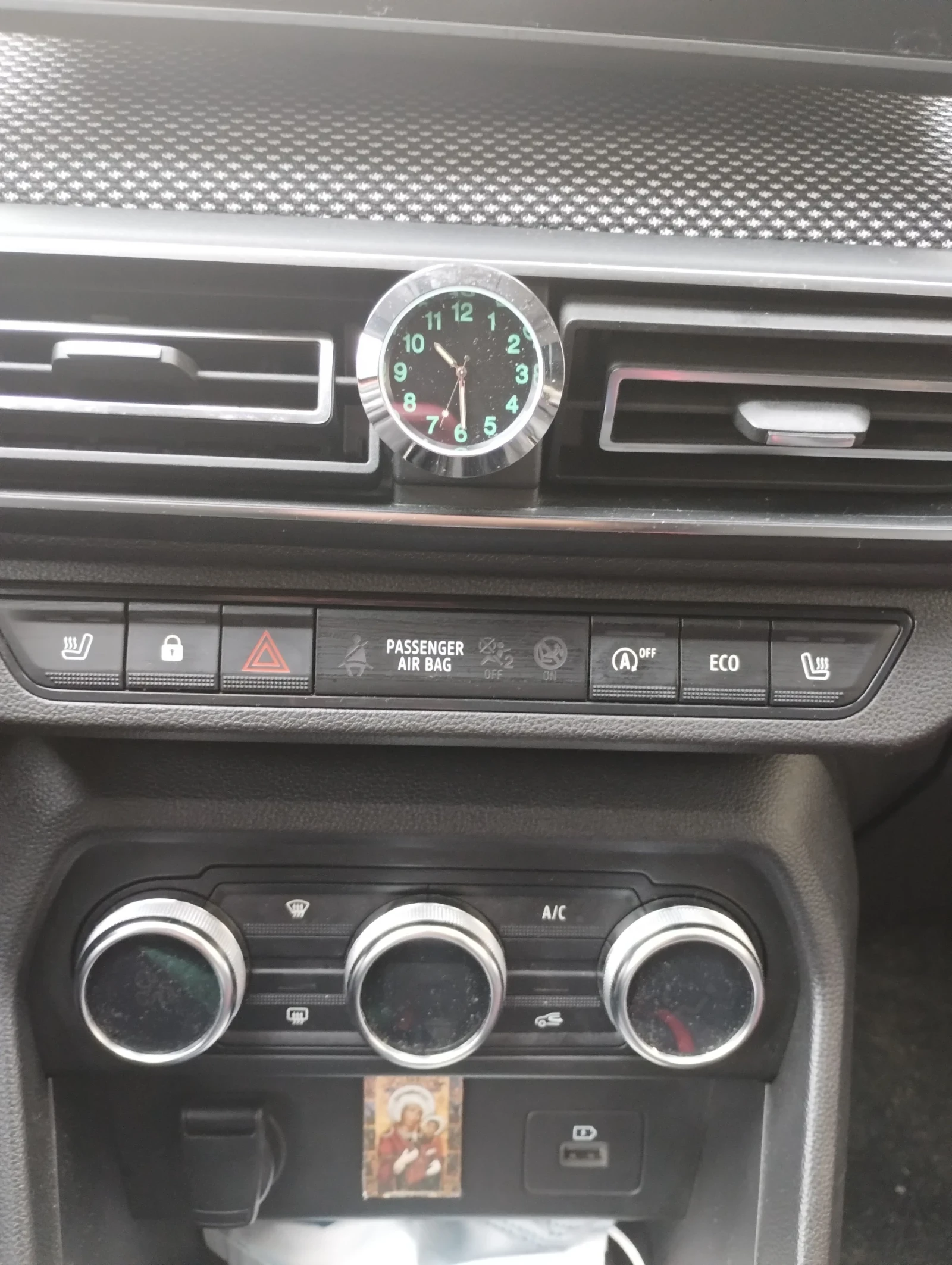 Dacia Jogger Dacia Jogger 1.0 �co-G LPG | Mobile.bg � ����������� 12