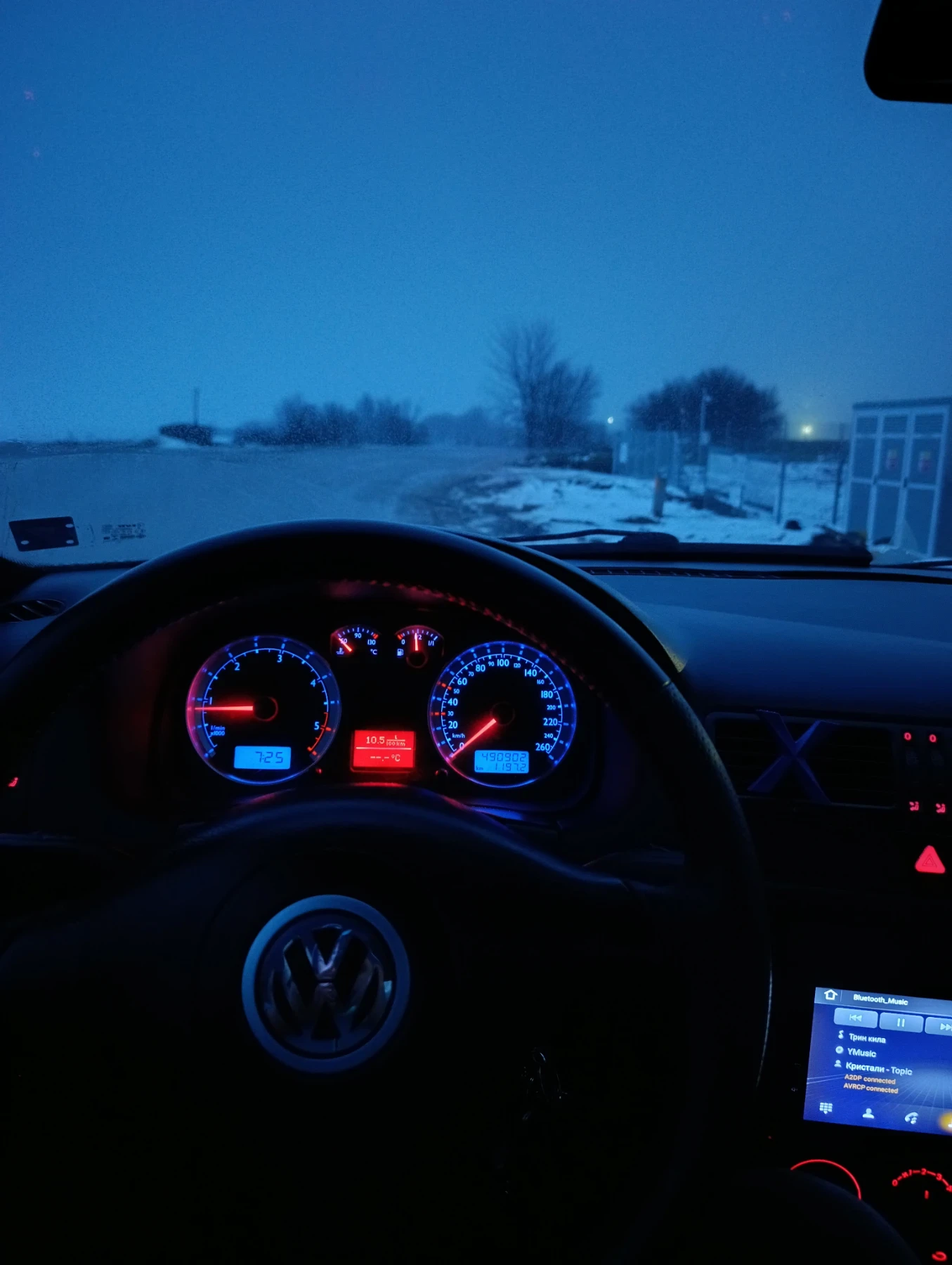 VW Bora 1.9тди 110+  - изображение 8