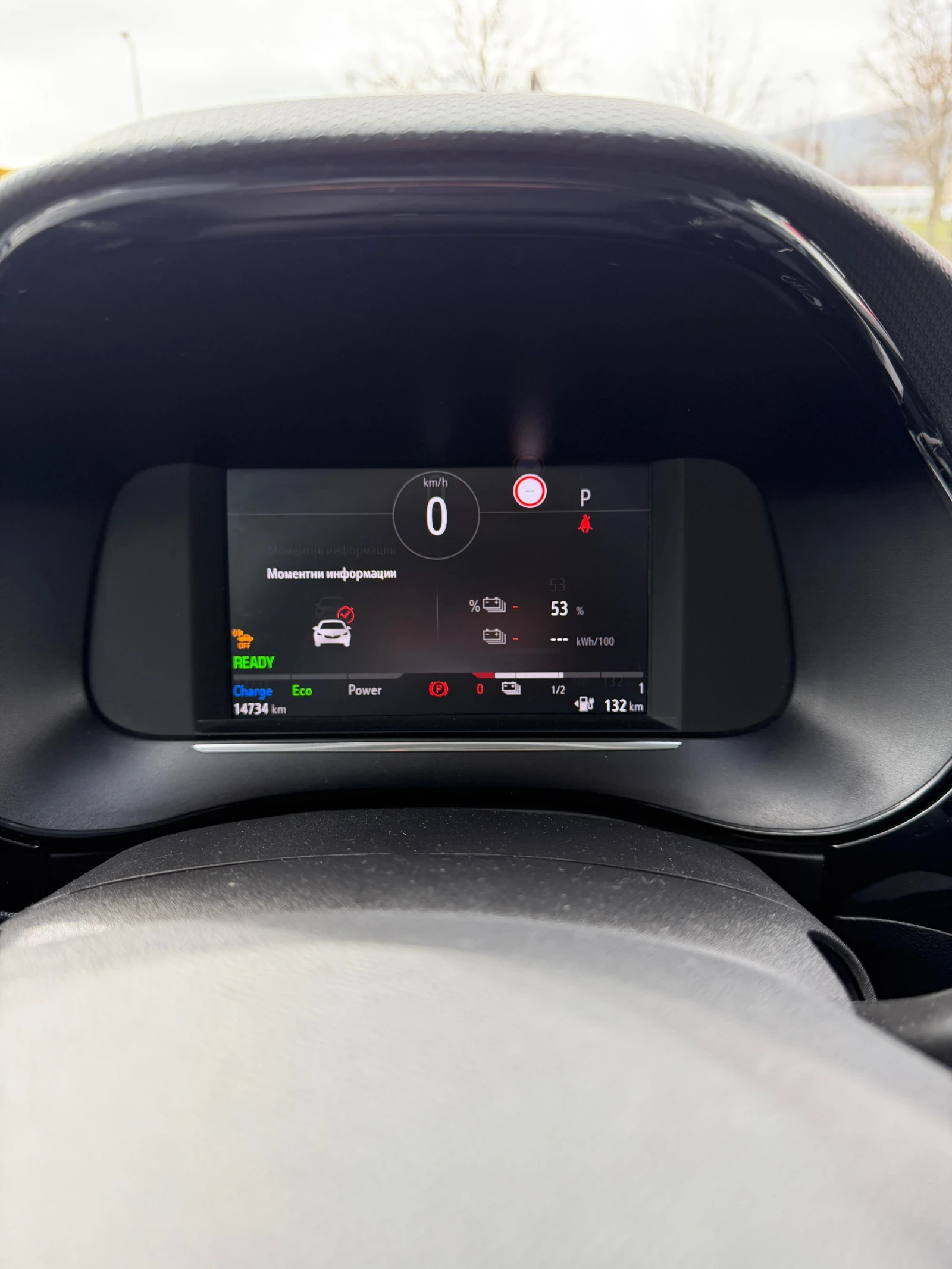 Opel Corsa  - изображение 3