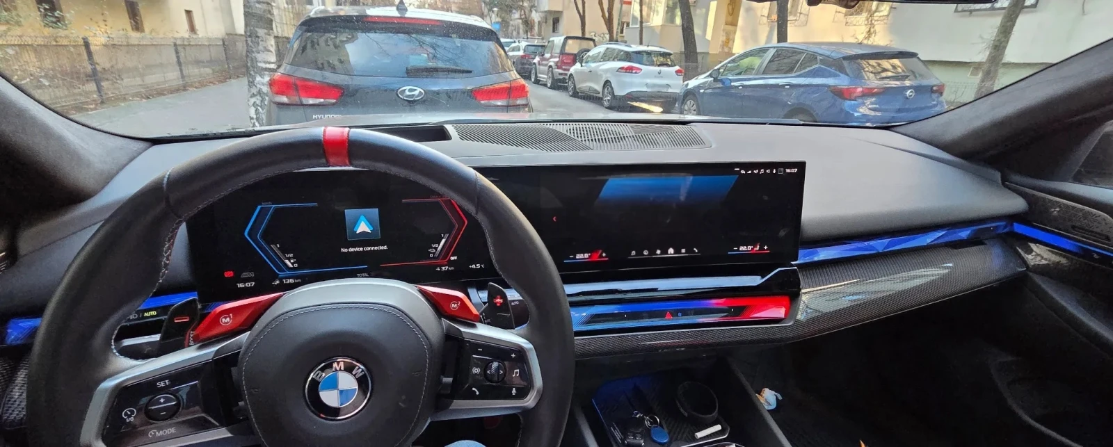 BMW M5 xDrive Hybrid 4.4, снимка 4 - Автомобили и джипове - 54031761