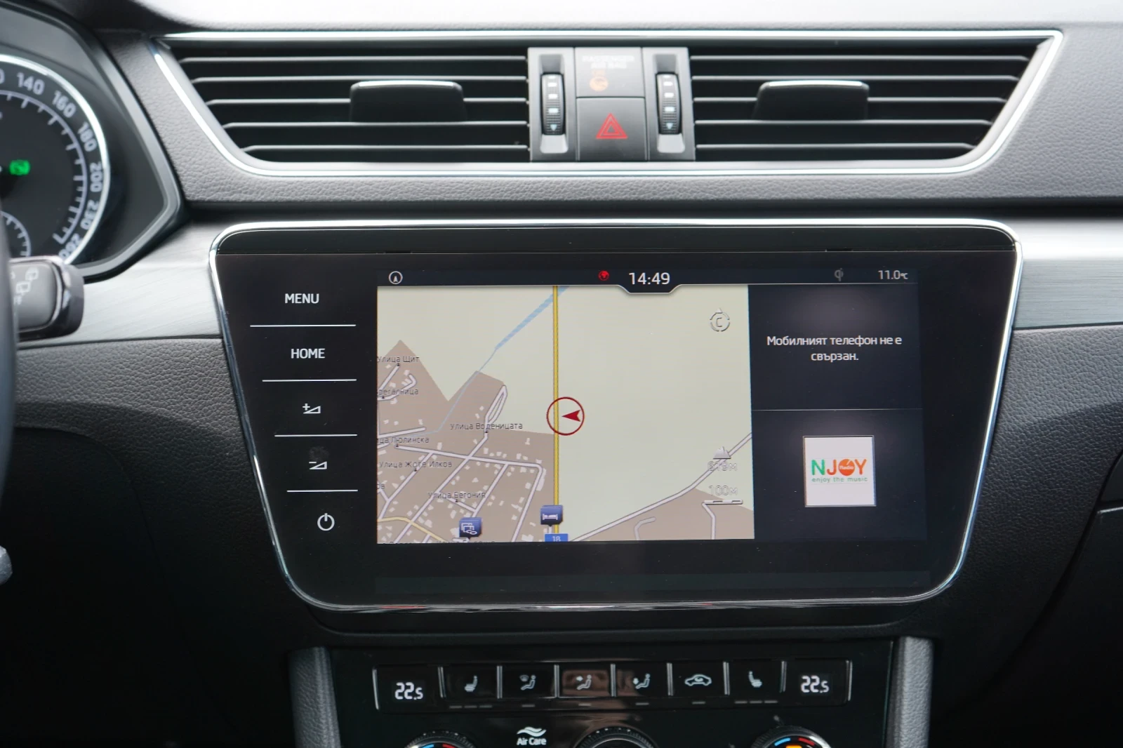 Skoda Superb 2.0 TDI* 4Х4* РЕГИСТРИРАНА* ПАРКТРОНИК, снимка 12 - Автомобили и джипове - 54148486