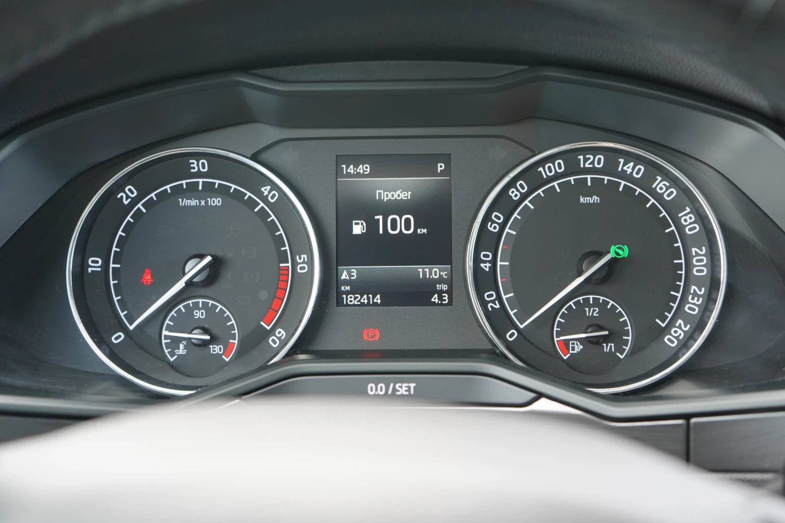 Skoda Superb 2.0 TDI* 4Х4* РЕГИСТРИРАНА* ПАРКТРОНИК, снимка 11 - Автомобили и джипове - 54148486