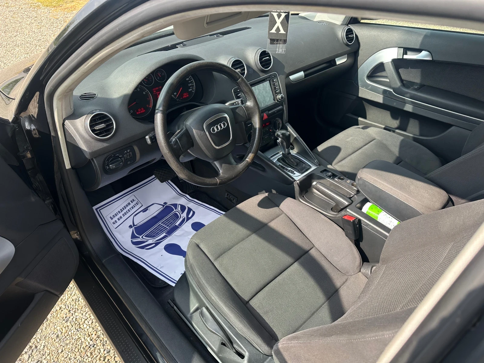 Audi A3 1.8T AUTOMATIC  | Mobile.bg � ����������� 9