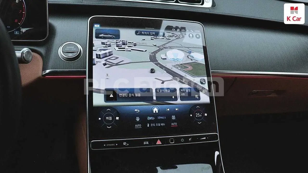 Mercedes-Benz S 500 | DISTRONIC | ��������� | BURMESTER |  | Mobile.bg � ����������� 12