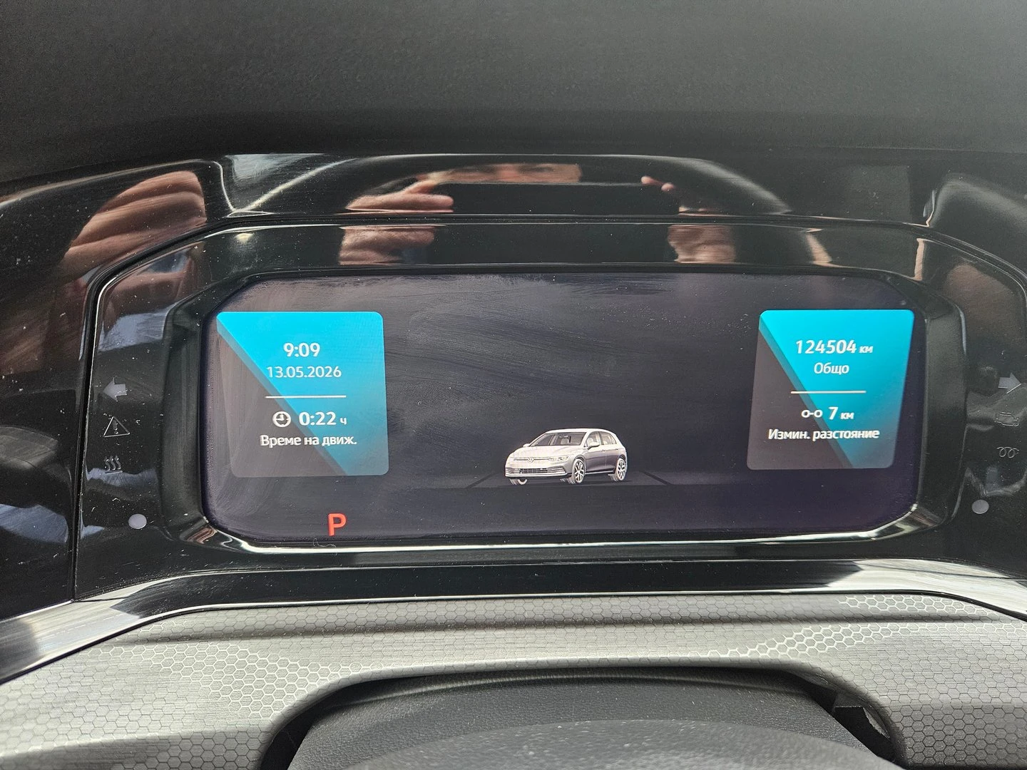 VW Golf | Mobile.bg � ����������� 13