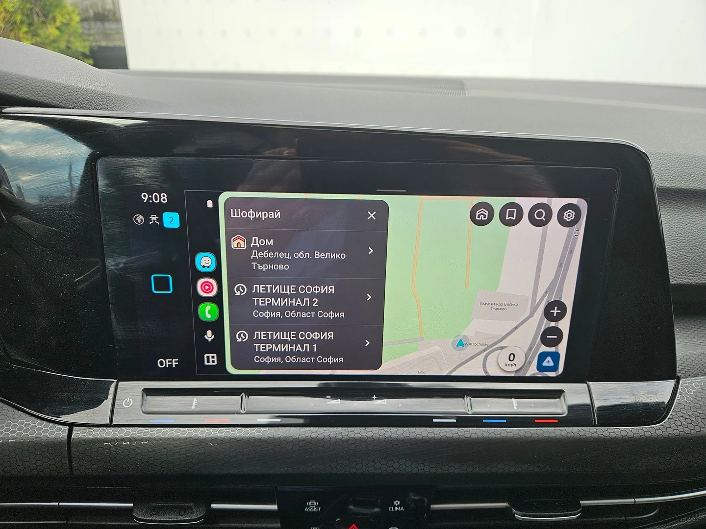 VW Golf | Mobile.bg � ����������� 8