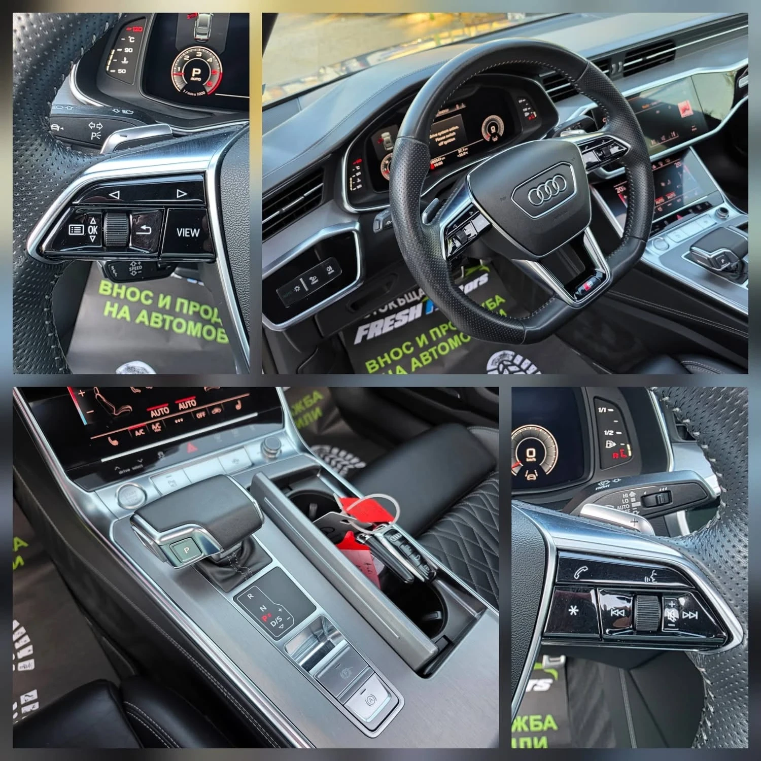 Audi A7 50TDI 286K.C. / 3XS-LINE / MATRIX / 3Д КАМЕРИ, снимка 11 - Автомобили и джипове - 55095994