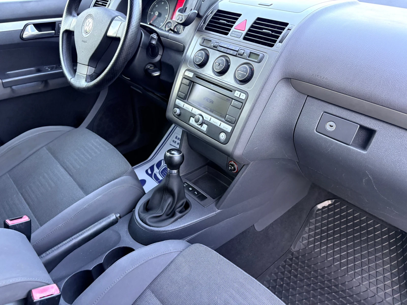 VW Touran Cross 2.0 TDI 8 ������� | Mobile.bg � ����������� 13