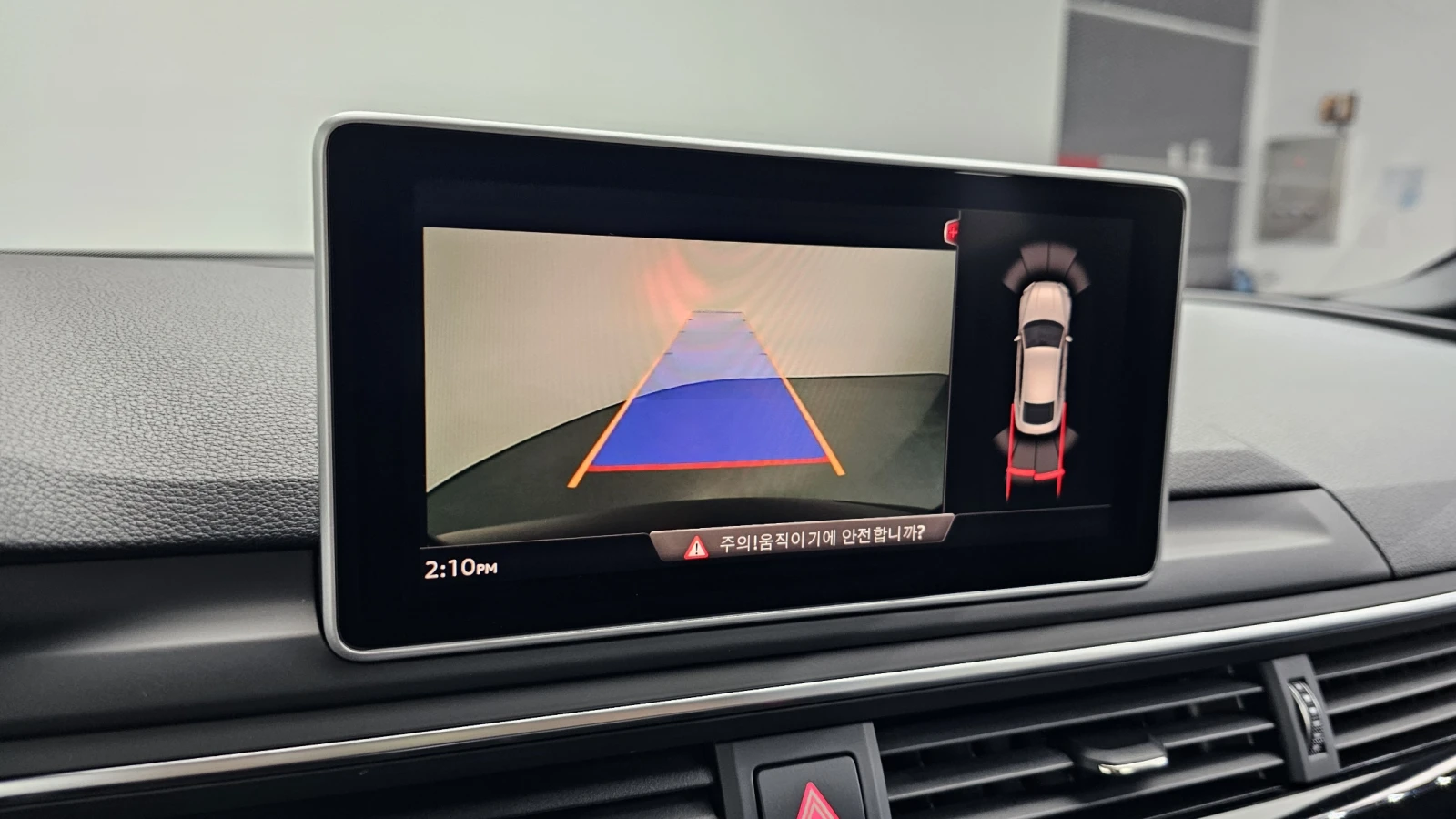 Audi A5 2020* 28526 КМ* DIS* HUD* КРАЙНА ЦЕНА, снимка 11 - Автомобили и джипове - 55573766