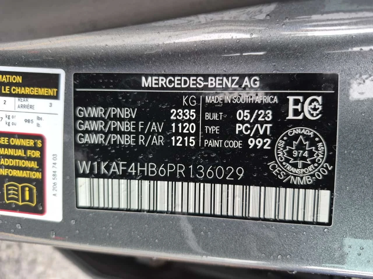 Mercedes-Benz C 300 4MATIC * ПАНОРАМА * HEAD UP * CARFAX * 14К КМ * , снимка 15 - Автомобили и джипове - 55603181