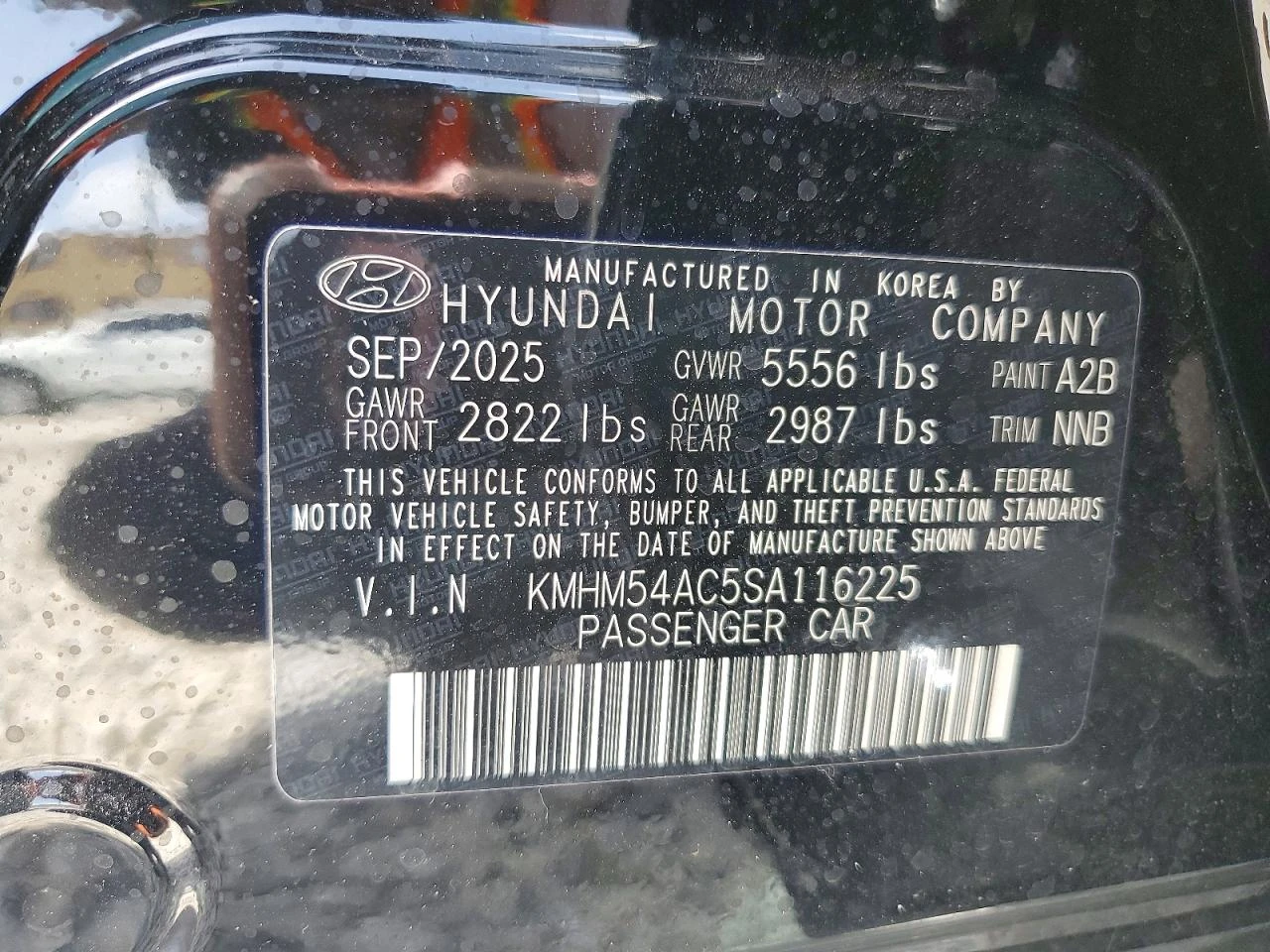 Hyundai Ioniq 6 Limited, снимка 13 - Автомобили и джипове - 55744342