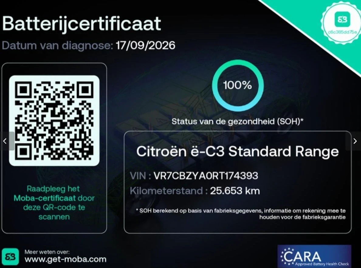Citroen C3 EV/Max/113hp/44kwh LFP/SOH 100% | Mobile.bg � ����������� 16