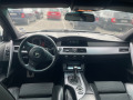 BMW 520 M - изображение 7