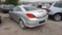 Обява за продажба на Opel Astra 1.6 i ~11 лв. - изображение 2