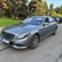 Обява за продажба на Mercedes-Benz S 500 ~66 000 лв. - изображение 2