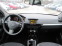 Обява за продажба на Opel Astra ~4 900 лв. - изображение 9