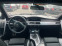 Обява за продажба на BMW 520 M ~8 700 лв. - изображение 6