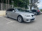 Обява за продажба на BMW 520 M ~8 700 лв. - изображение 2