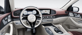 Mercedes-Benz GLS 600 MAYBACH/ FACELIFT/ DESIGNO/E-ACTIVE/TV/ PANO/BURM/, снимка 7