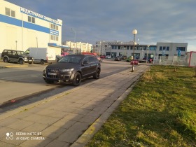 Audi Q7 3.0, снимка 7