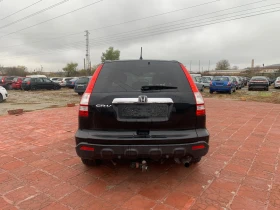 Honda Cr-v 2.0-EXECUTIVE-AUTOMAT-1Г-ГАРАНЦИЯ!, снимка 4